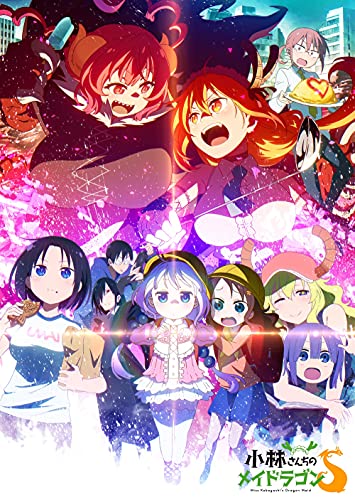 Animation - Miss Kobayashi`s Dragon Maid S 3 Eruma No Manpuku No Hako - Japan Blu-ray Disc