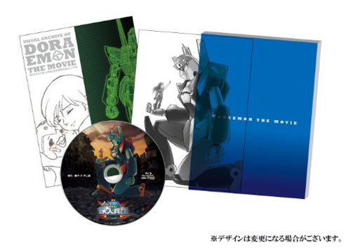 Animation - Doraemon Shin, Nobita to Tetsujin Heidan - Habatake Tenshi Tachi - (Doraemon: Nobita and the New Steel Troops - Angel Wings -) (Movie) Blu-ray Special Edition  - Japan Blu-ray Disc