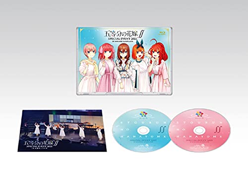 Animation - The Quintessential Quintuplets SS SPECIAL EVENT 2021 in Nakano Sun Plaza - Japan Blu-ray Disc