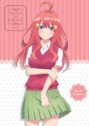 Animation - The Quintessential Quintuplets 5 - Japan Blu-ray Disc