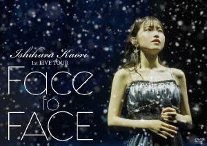 Kaori Ishihara - Ishihara Kaori 1st Live Tour "Face to Face" - Japan  DVD