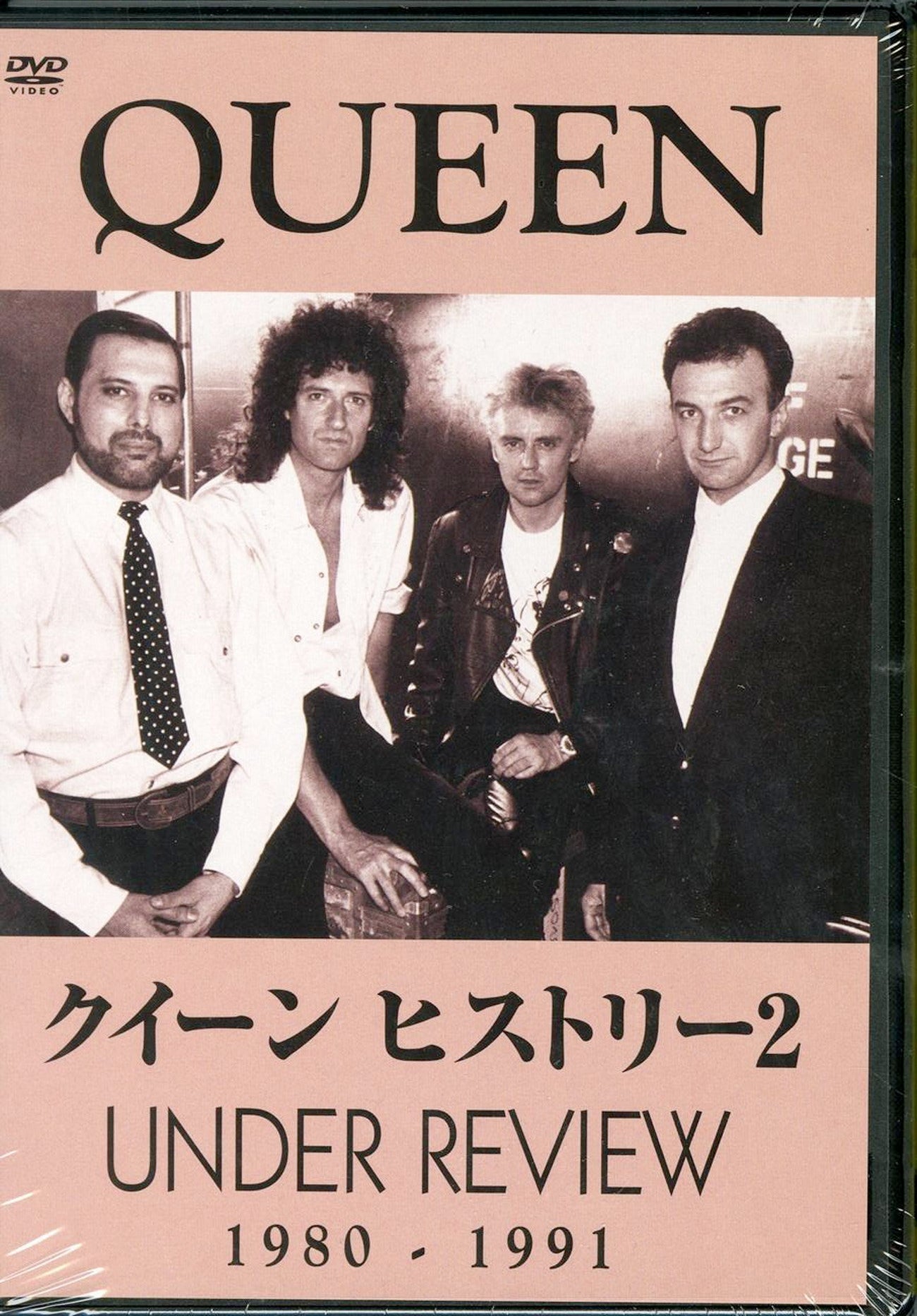 Queen - Queen Under Review 1980-1991