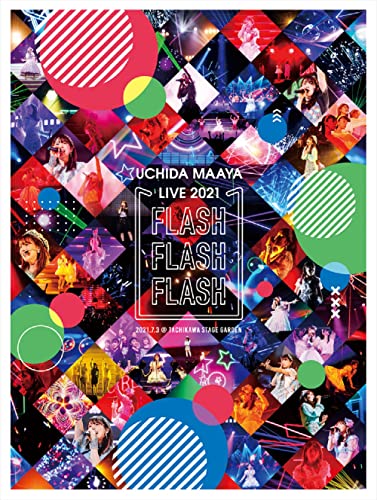 Animation - Uchida Maaya Live 2021 Flash Flash Flash Blu-ray - Japan Blu-ray Disc