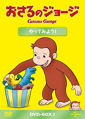 Theatrical Play - Mankai Stage A3! -Autumn & Winter 2019 -  Japan  DVD  Limited Edition