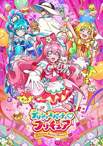 Maaya Uchida - Maaya, France ni Itte Kimashita!! - Japan  DVD