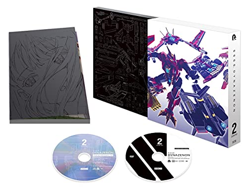 Animation - Donikanaru Hibi - Japan  DVD