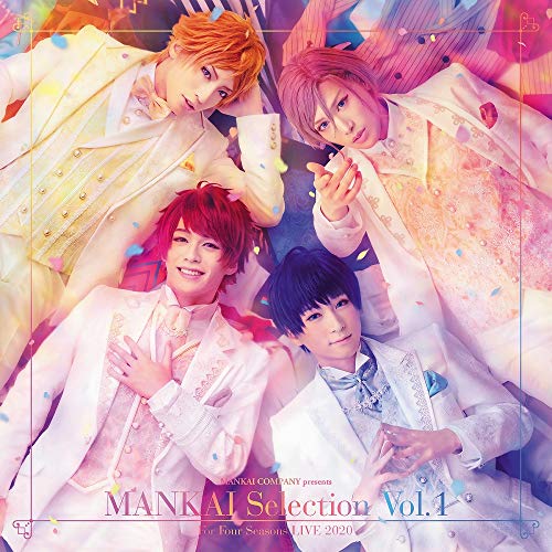 A3! - Mankai Stage A3! Mankai Selection Vol.1 - Japan CD – CDs