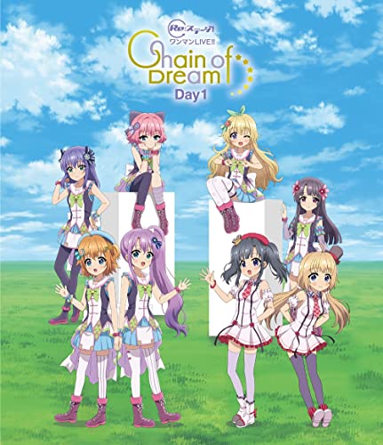 Animation - [DAY1] Re:Stage!Oneman Live[Chain Of Dream] - Japan Blu-ray Disc