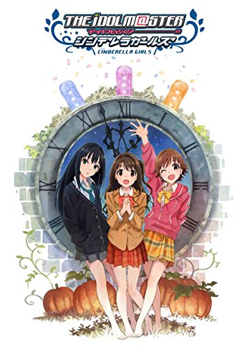 Jun Fukuyama - Fukuyama Jun Hitori no BOCCHI SHOW 2020  - Japan  DVD  Regular Edition
