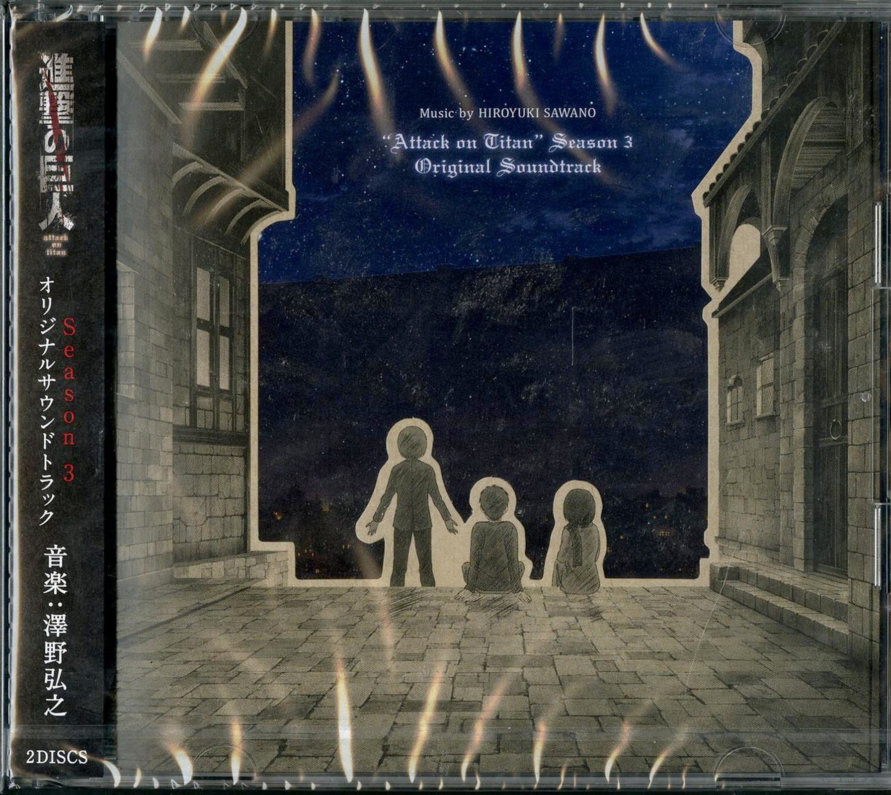 Attack on Titan Season 3 Original Soundtrack - Album by Hiroyuki