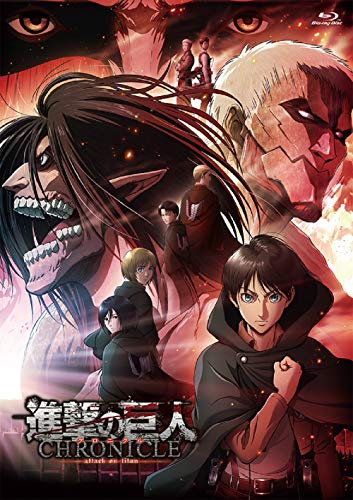 Animation - Attack on Titan: Chronicle  - Japan Blu-ray Disc