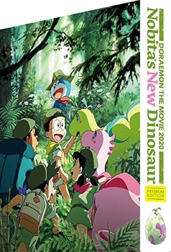 Animation - Doraemon: Nobita's New Dinosaur [Premium Edition] (Blu-ray + DVD + Booklet + Scenario Book) - Japan Blu-ray Disc+DVD