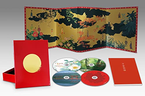 Animation - Heike Monogatari Blu-Ray Box - Japan Blu-ray Disc