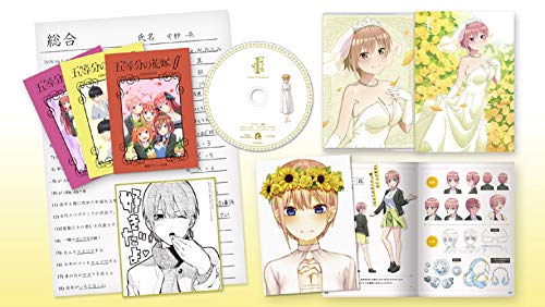 Animation - The Quintessential Quintuplets SS Vol.1 - Japan Blu-ray Disc