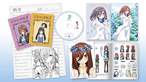 Animation - The Quintessential Quintuplets SS Vol.3 - Japan Blu-ray Disc
