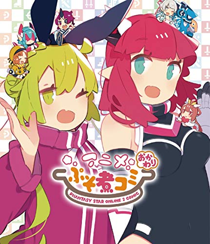 Animation - Anime Puso Nikomi Okawari - Japan Blu-ray Disc