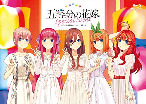 Animation - The Quintessential Quintuplets Special Event - Japan Blu-ray Disc