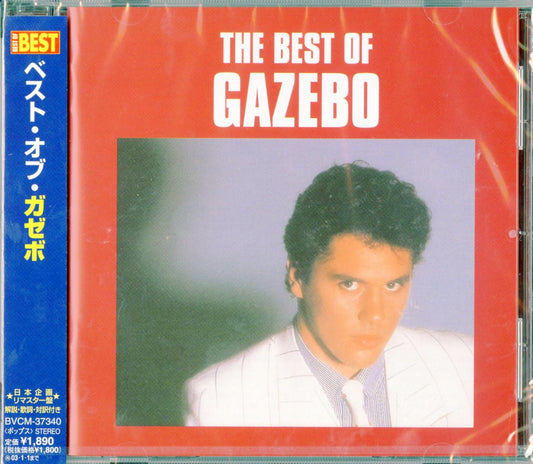 Gazebo - The Best Of Gazebo - Japan CD