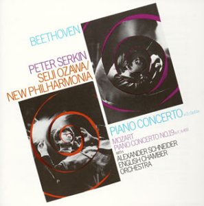 Peter Serkin - Piano Cto Op 6 - Japan CD