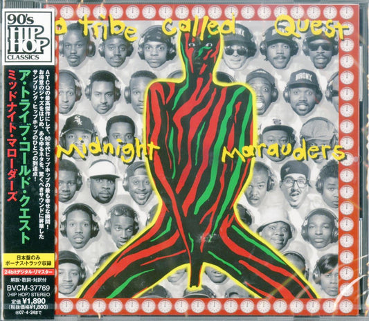 A Tribe Called Quest - Midnight Marauders - Japan CD