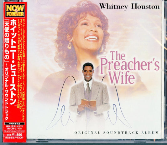 Whitney Houston - The Preacher'S Wife Original Soundtrack Album - Japan CD