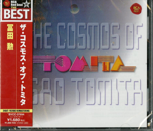 Isao Tomita - The Cosmos Of Tomita - Japan CD