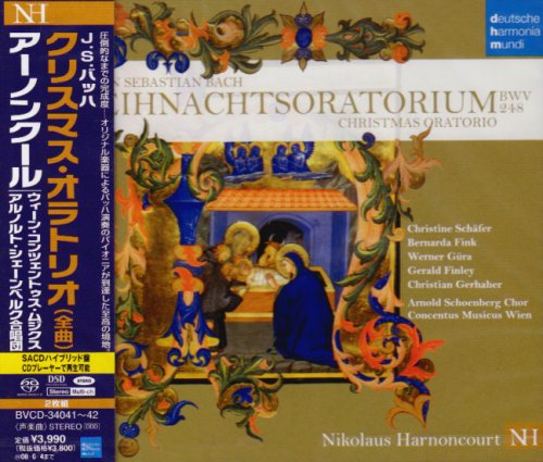 Bach: Weihnachtsoratorium Christmas Oratorio‐Bach (1685-1750) - Japan 2 SACD Hybrid