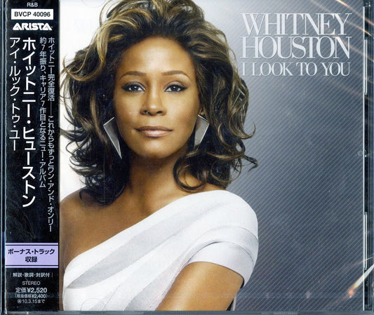 Whitney Houston - I Look To You - Japan CD