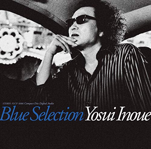Yosui Inoue - Blue Selection - Japan CD
