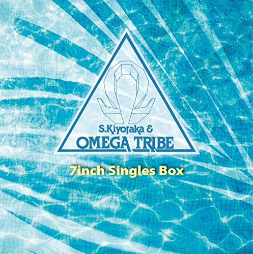 Kiyotaka Sugiyama & Omega Tribe - 7inch Single Box - Japan 7’ Single Record Box