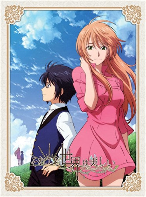 Animation - Still World Is Beautiful DVD Box - Japan  DVD Box