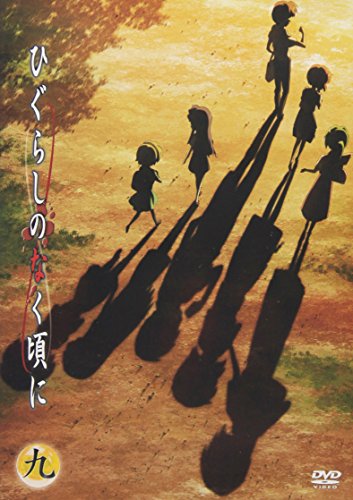 Animation - Soreike! Anpanman: Kaiketsu Naganegiman to Doremi Hime - Japan  DVD