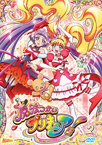 Animation - Soreike! Anpanman Otomodachi Series / Nakayoshi Daisuki! Anpanman - Japan  DVD