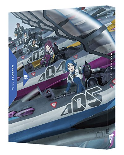 Animation - Tohai Densetsu Akagi DVD Box I - Japan  DVD Box