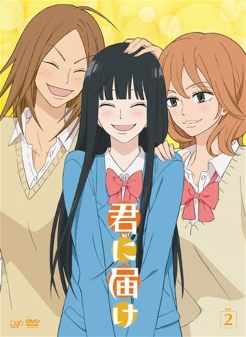 Animation - Kimi ni Todoke Vol.2 - Japan  DVD