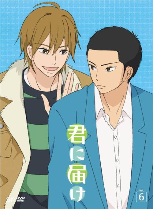 Animation - Kimi ni Todoke Vol.6 - Japan  DVD