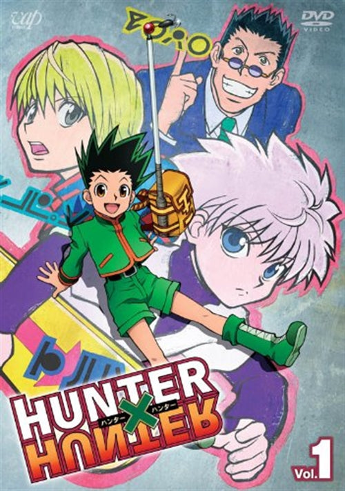 Animation - HUNTER X HUNTER Vol.1 - Japan  DVD