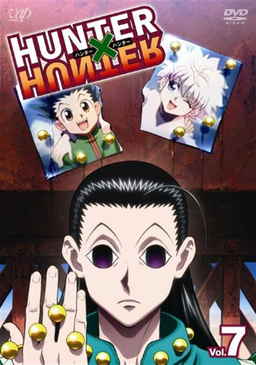 Animation - HUNTER x HUNTER Vol.7 - Japan  DVD