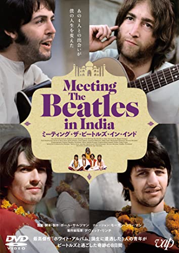 Paul Saltzman - Meeting The Beatles In India - Japan DVD