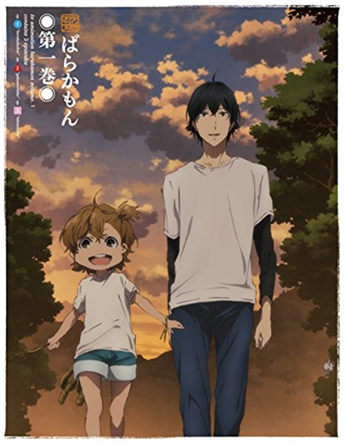 Animation - Bakaramon Vol.1 - Japan  DVD
