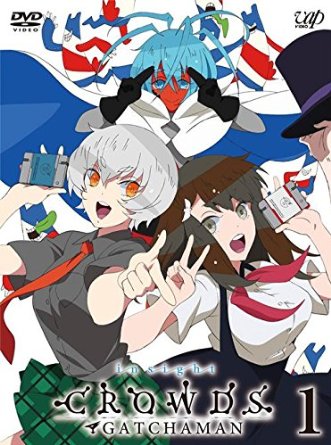 Animation - GATCHAMAN CROWDS insight Vol.1 - Japan  DVD