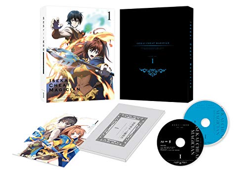 Animation - Lupin III - Part IV Vol.7 - Japan  DVD
