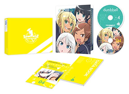 Animation - Endride Vol.3 - Japan  DVD