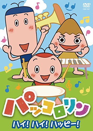 Animation - Oishinbo DVD Box 3 - Japan  DVD Box