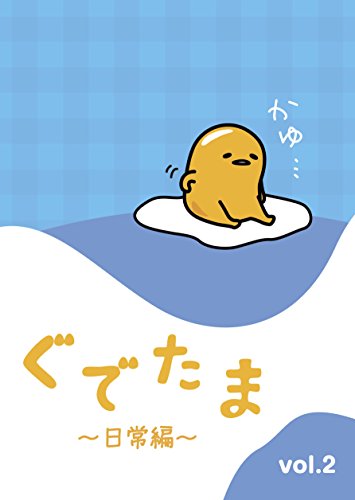 Animation - Udon no Kuni no Kin-iro Kemari Vol.1 - Japan  DVD + CD
