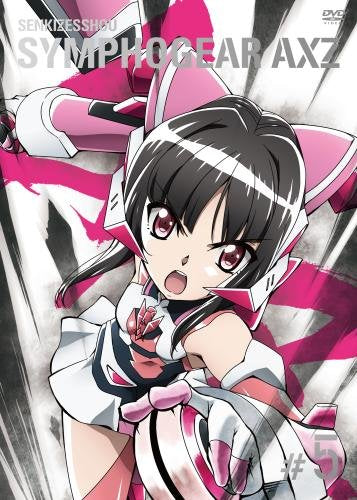 Animation - Udon no Kuni no Kin-iro Kemari Vol.2 - Japan  DVD