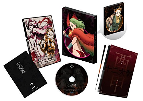 Animation - Rudorufu to Ippaiattena Special Edition - Japan  DVD