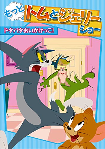 Animation - Akesaka Mikami no Yotanbo Payapaya Vol.2 - Japan  DVD