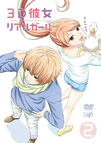 Animation - Real Girl (3D Kanojo Real Girl) Vol.2 - Japan  DVD
