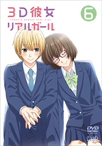 Animation - Real Girl (3D Kanojo Real Girl) Vol.6 - Japan  DVD